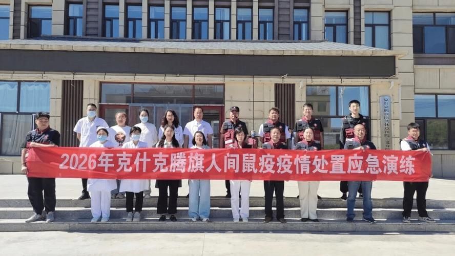 【近期内蒙古自治区赤峰克什克腾旗最新消息疫情_内蒙古赤峰市克什克腾旗图片】