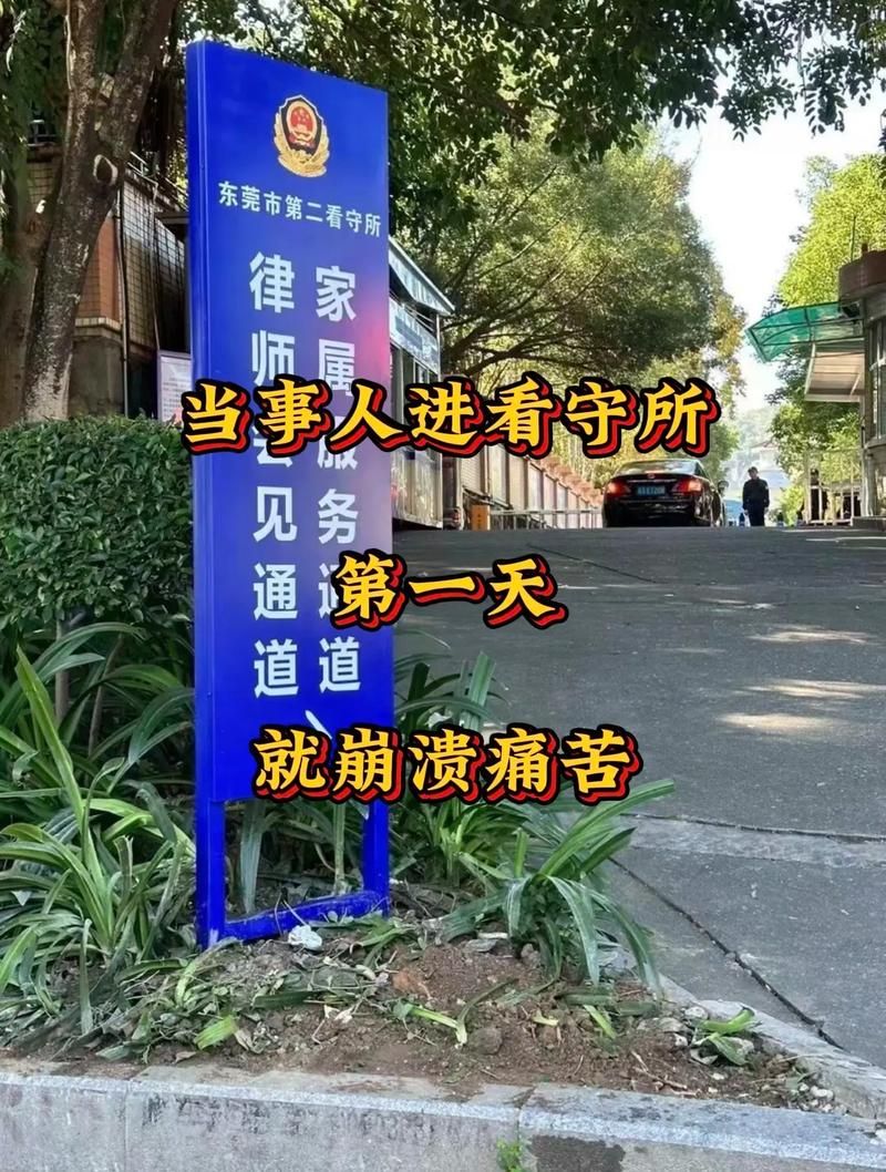 疫情防控中风险地区!广东省东莞市樟木头镇/东莞樟木头是低风险区吗