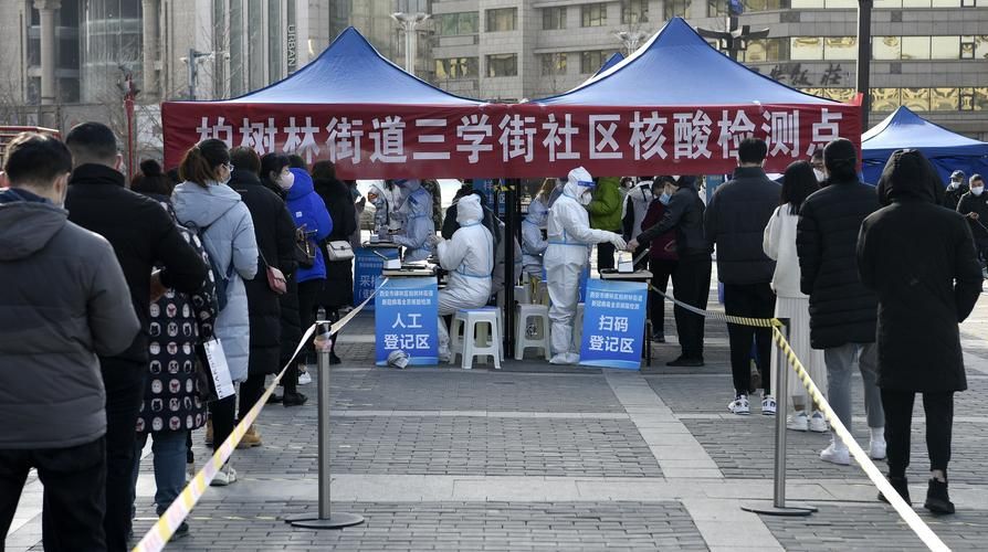 陕西省西安市碑林区有什么疫情地区/西安市碑林区有疫情吗