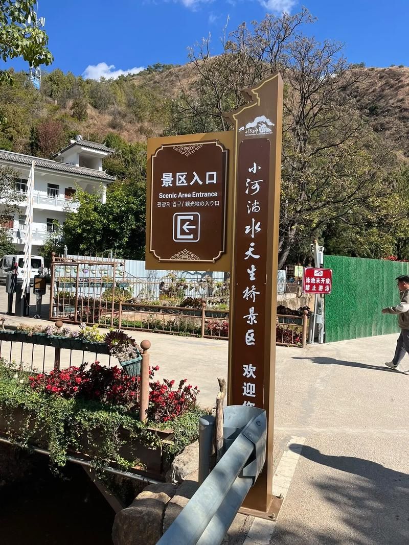 云南大理白族自治州弥渡县疫情最新表解_大理州弥渡县属于哪个市