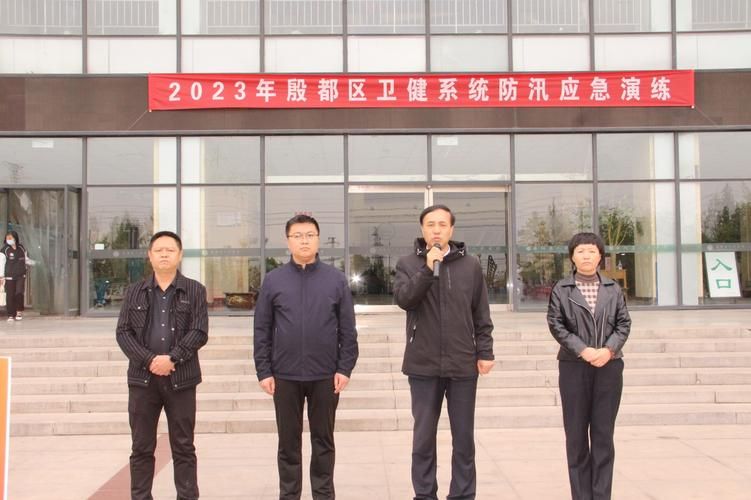 新增疫情关注河南安阳殷都区/河南安阳殷都区新闻