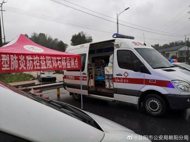 为何新增疫情湖南益阳/湖南益阳有新冠吗