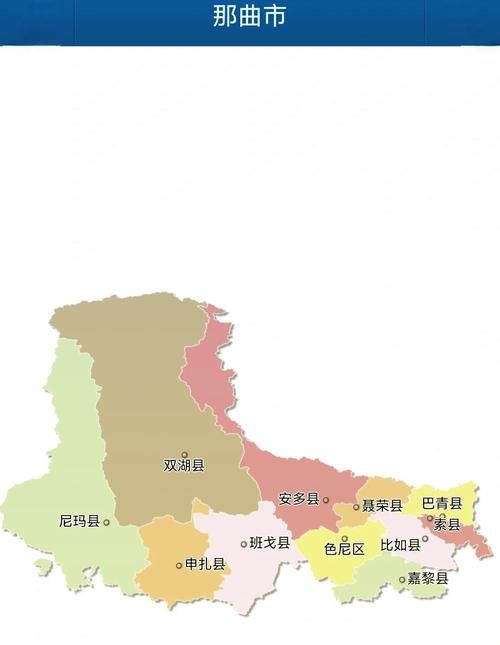 西藏自治区那曲色尼区疫情最新情报/西藏自治区那曲市色尼区