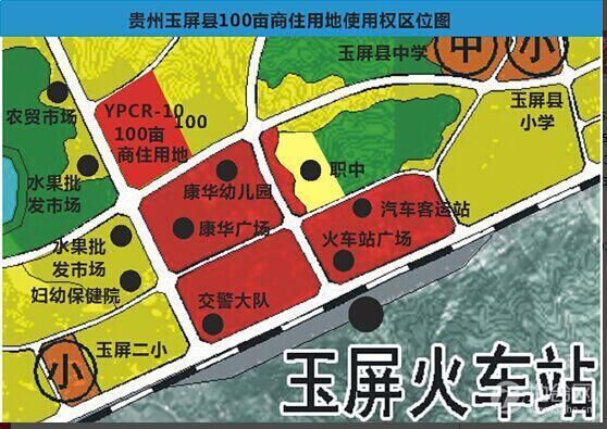 【解读贵州铜仁玉屏侗族自治县疫情最新消息_铜仁玉屏在哪里】