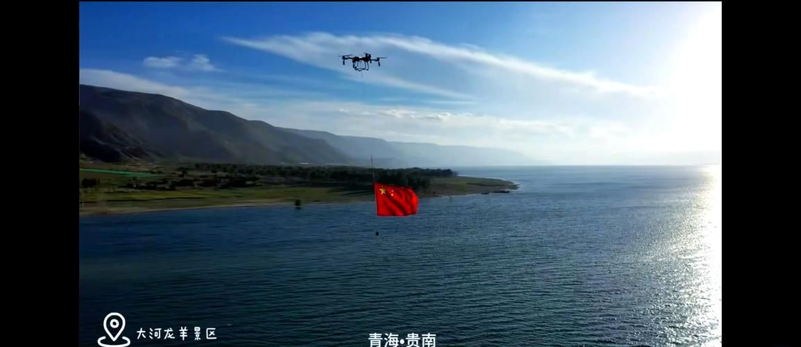 青海海南藏族自治州贵南县几个地区有疫情发生/青海省海南州贵南县海拔多少米