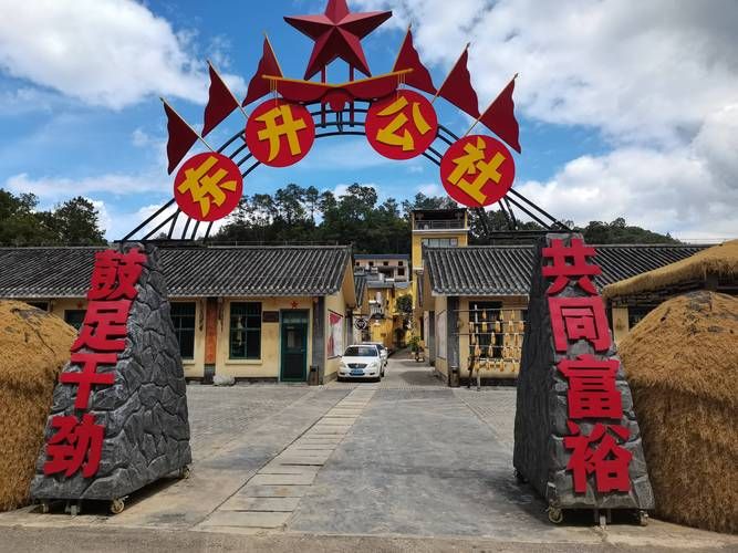 疫情最新报告云南文山壮族苗族自治州西畴县新闻_云南省文山州西畴县卫星图像