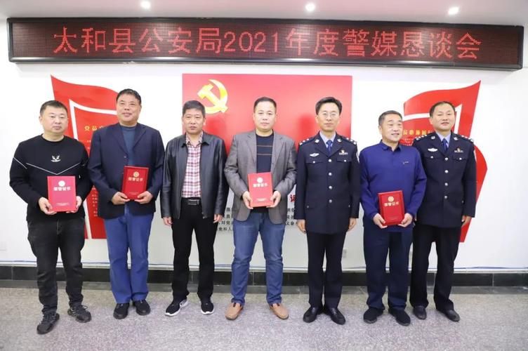 安徽阜阳太和县本土确诊已反弹9地/2021年安徽阜阳太和县疫情最新消息