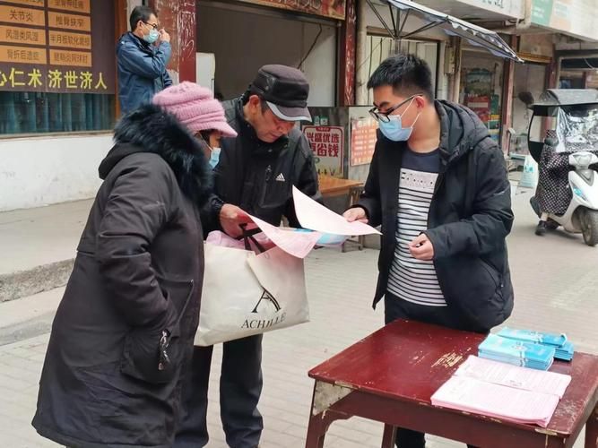 湖南怀化会同县近期最新消息疫情(怀化 会同)