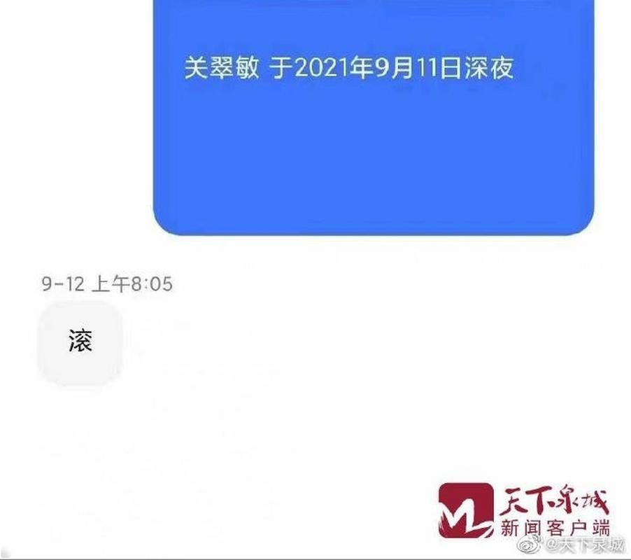 【最新疫情情况通报平山县_平山疫情确诊者最新消息】