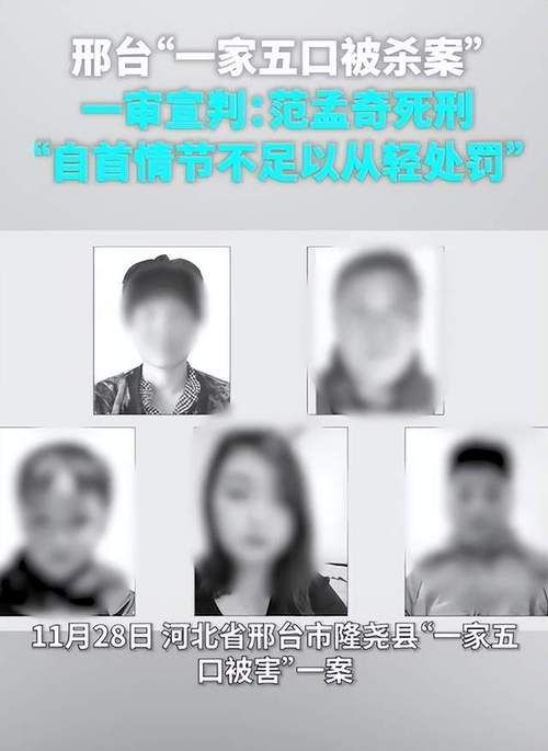 发现河北省邯郸市磁县1名密接者!_河北邯郸磁县最近新闻