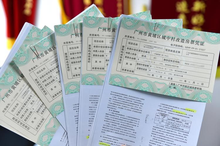 大埔县疫情还在新增吗今天_大埔新型冠状病毒