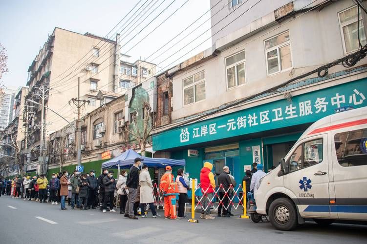 湖北省武汉市江岸区有什么疫情地区/武汉市江岸区有疫情吗