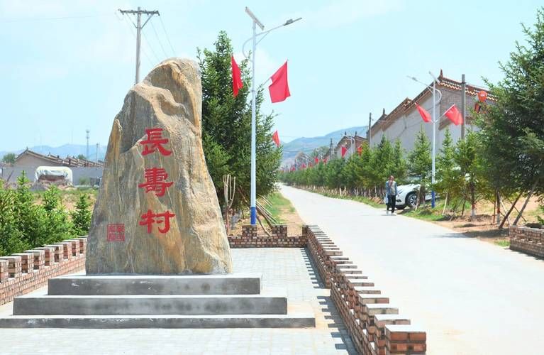 山西省大同市新荣区各地区疫情等级/大同新荣区位置