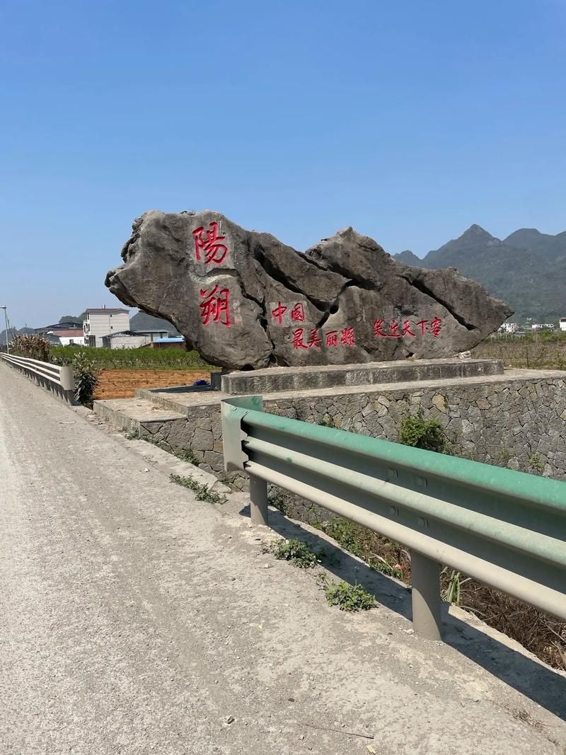 【疫情防控中风险地区!广西壮族自治区桂林市灌阳县,广西桂林灌阳区号】