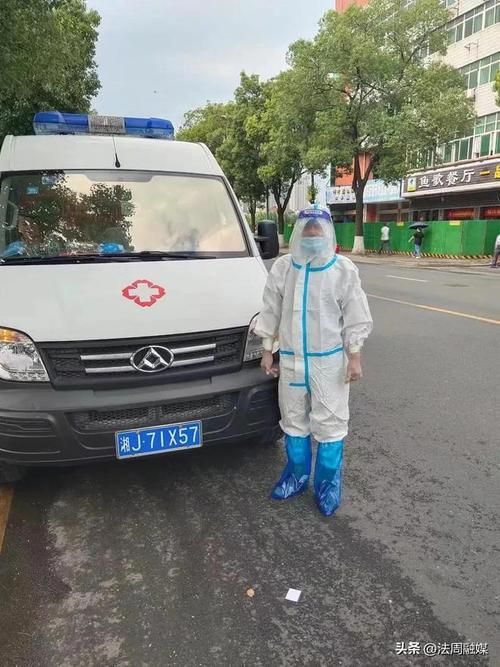 湖南常德澧县疫情最新情报(湖南常德澧县疫情最新情报消息)
