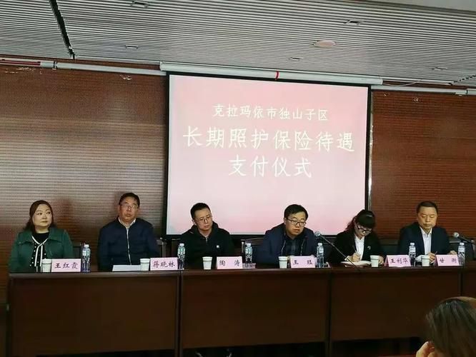 独山子区4月20日新增感染趋势爆发/独山子今天