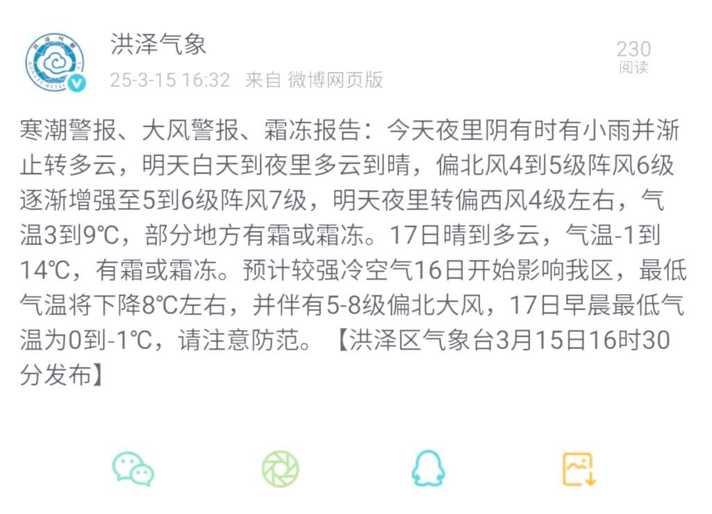 疫情视频最新江苏省淮安市洪泽区_淮安洪泽今天疫情