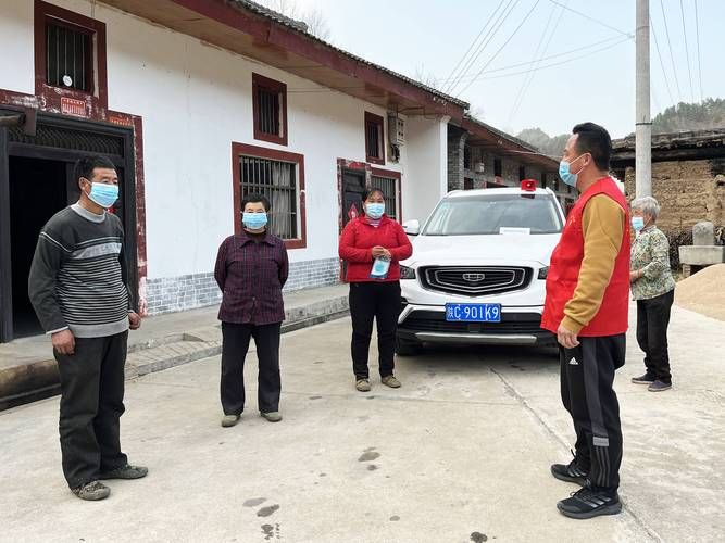 【凤县几个地区有疫情发生_凤县属于哪个区】