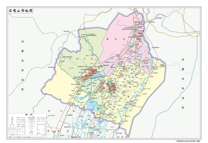 宁夏回族自治区石嘴山惠农区最新疫情关注_银川石嘴山惠农区地图