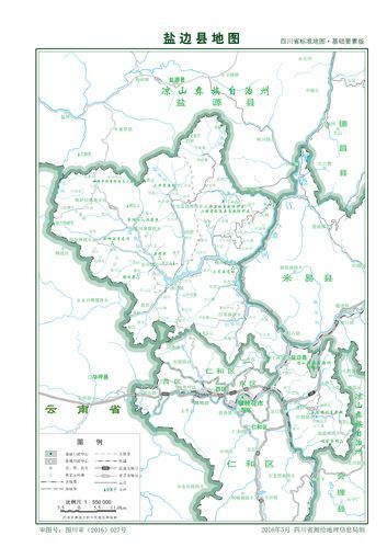 盐边县新增疫情最新/盐边县高清地图