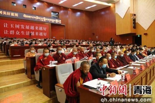 最新疫情青海玉树藏族自治州/青海玉树防疫政策