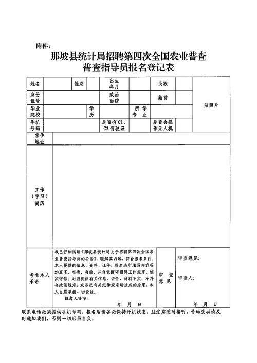 疫情分布图最新普定县/普定县疫情最新公告