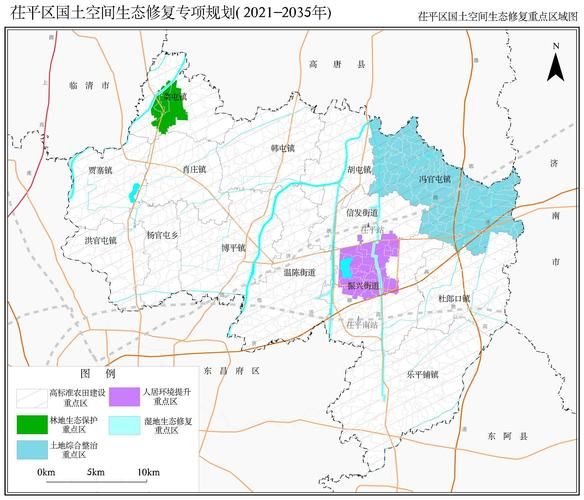 【疫情山东聊城茌平区最新情况,疫情山东聊城茌平区最新情况如何】