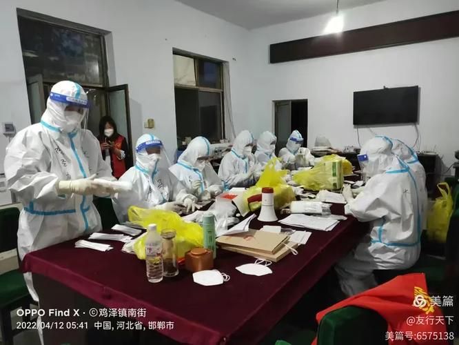 【鸡泽县哪里地区有疫情了呢_鸡泽县在哪】