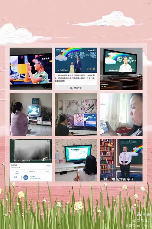 特克斯县疫情最新表解/特克斯县疫情防控指挥部联系电话