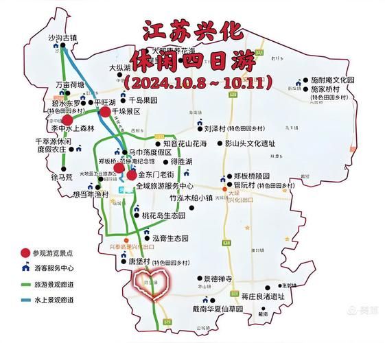 【江苏省泰州市兴化市中高风险地区疫情,江苏泰州市兴化市地图】