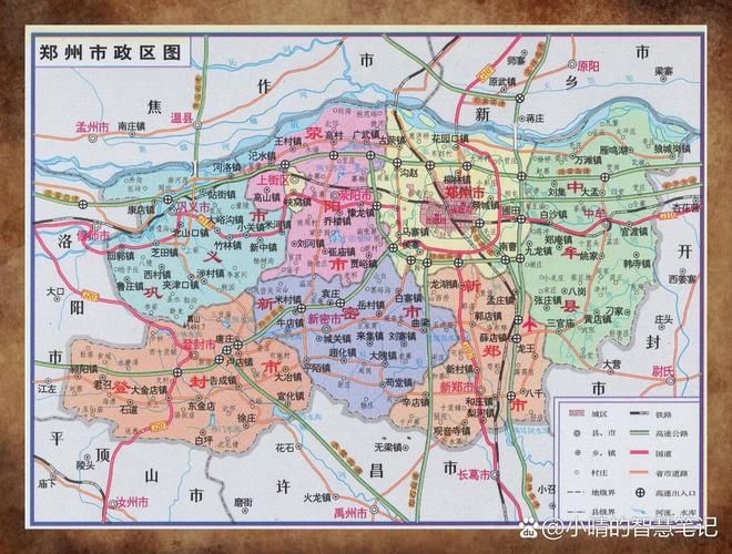 疫情防控中风险地区!河南郑州金水区:郑州金水区疫情封闭区域地图