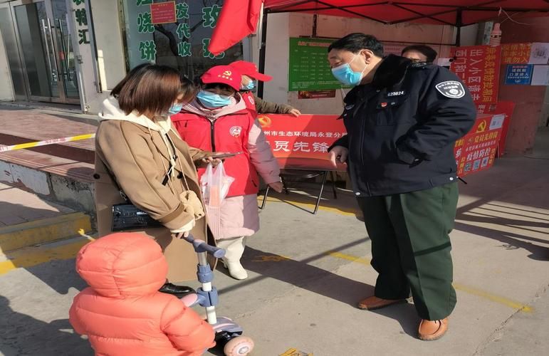 解读疫情最新消息永登县:永登县新型冠状病毒