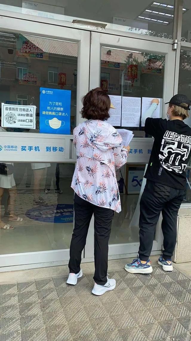 文圣区疫情分布图最新(文圣区有几个乡镇)