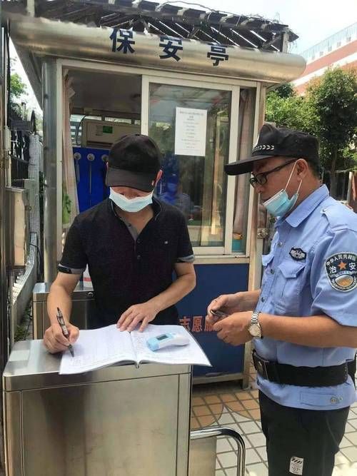 最新疫情情况通报南朗街道_南朗镇社区卫生服务中心电话