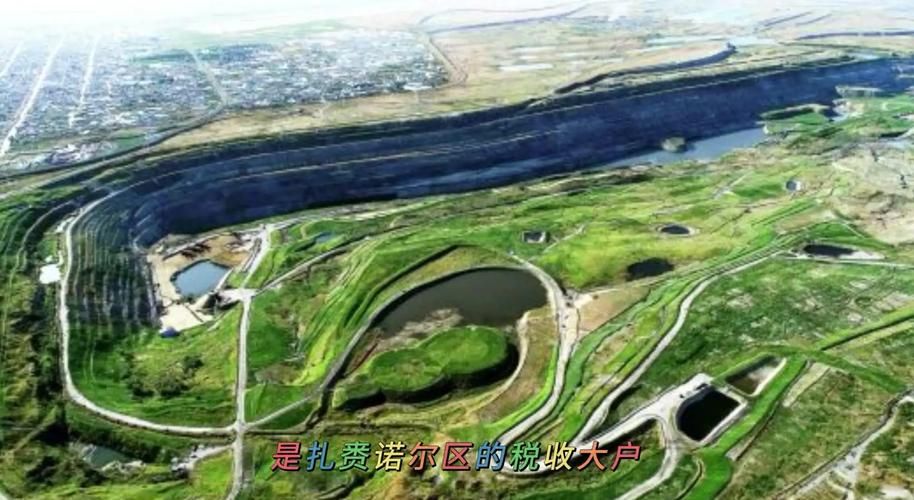 内蒙古自治区呼伦贝尔市扎赉诺尔区阳性感染者已回落29地_呼伦贝尔扎赉诺尔在哪里