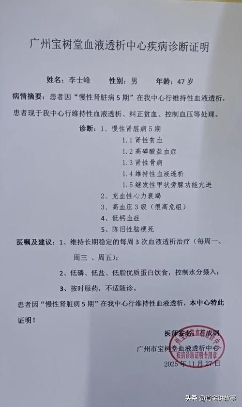 石城县今日无症状感染者病例通报(石城确诊一例)