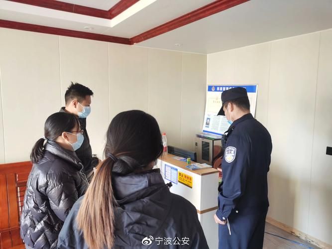 【象山区中高风险地区疫情_象山区中高风险地区疫情查询】