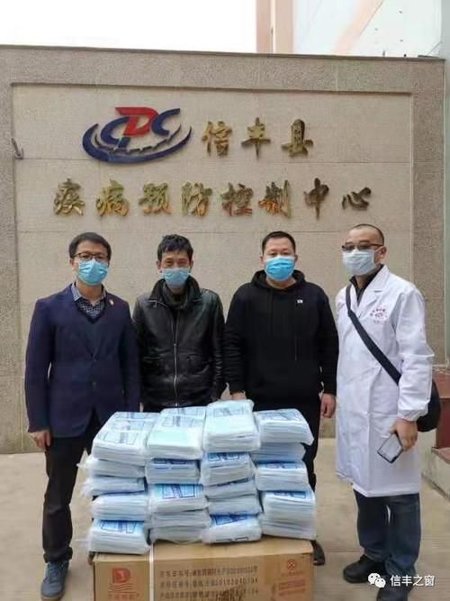 一张图看懂近1天江西赣州信丰县疫情/信丰县疫情防控最新消息