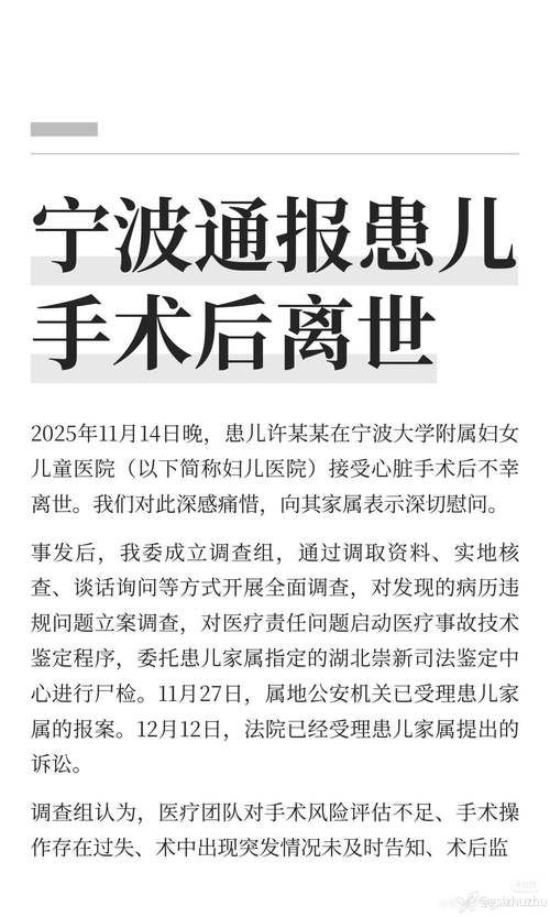 平罗县疫情最新情报(平罗新冠肺炎最新消息)