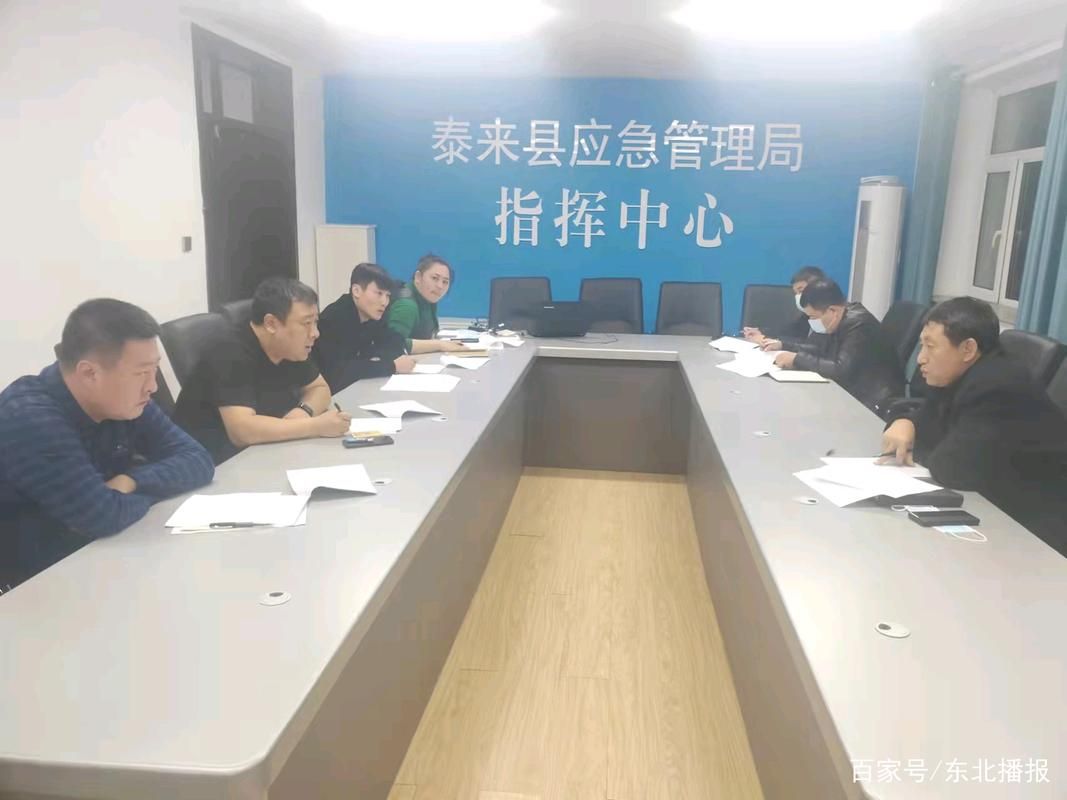 泰来县为何新增疫情/泰来是疫区吗