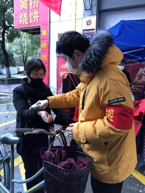 疫情防控中风险地区!泰兴市(泰兴疫情防控中心)