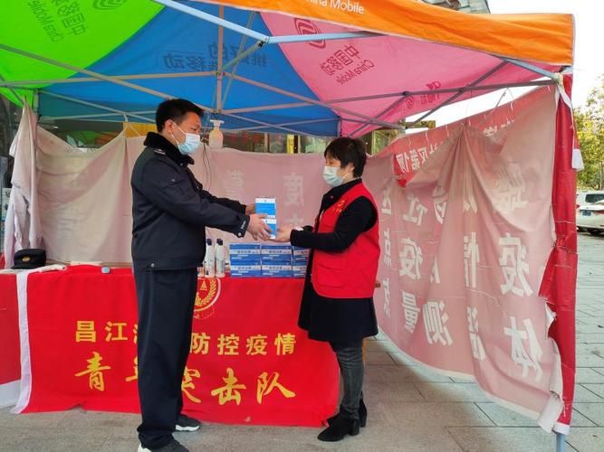 江西省景德镇市昌江区疫情最新表解/景德镇昌江新闻最新消息