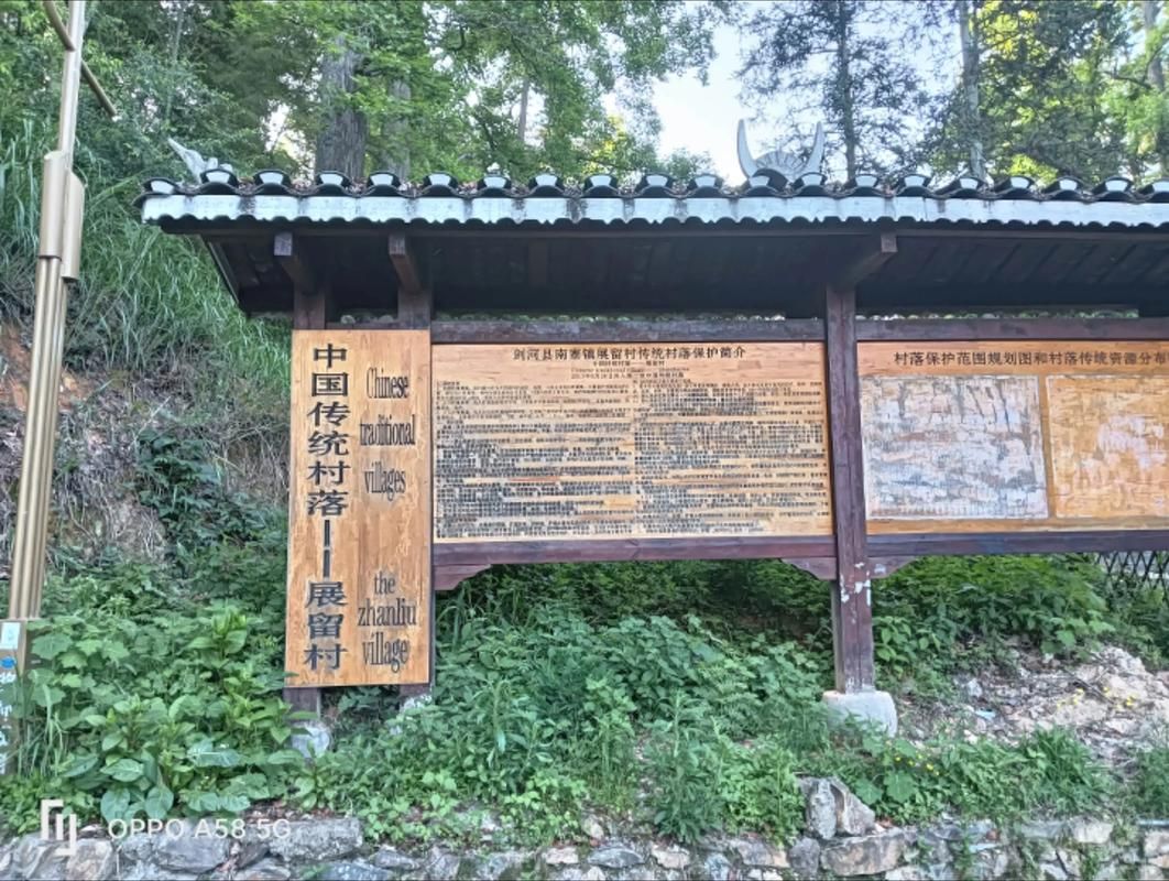  贵州省黔东南苗族侗族自治州剑河县最新疫情进展信息:贵州剑河县疫情防控