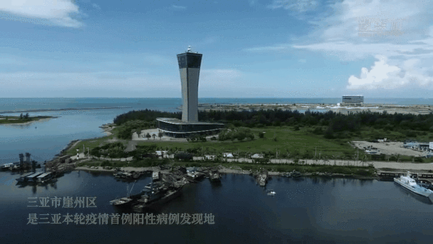 【崖州区疫情最新情报_崖州区最新消息】
