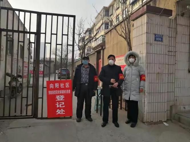 【肥城市通报14例死亡病例详情_肥城市新冠状病毒最新消息】