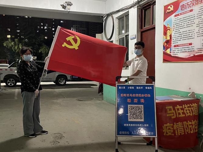 查找最新疫情湛河区_疫情最新消息今天湛江