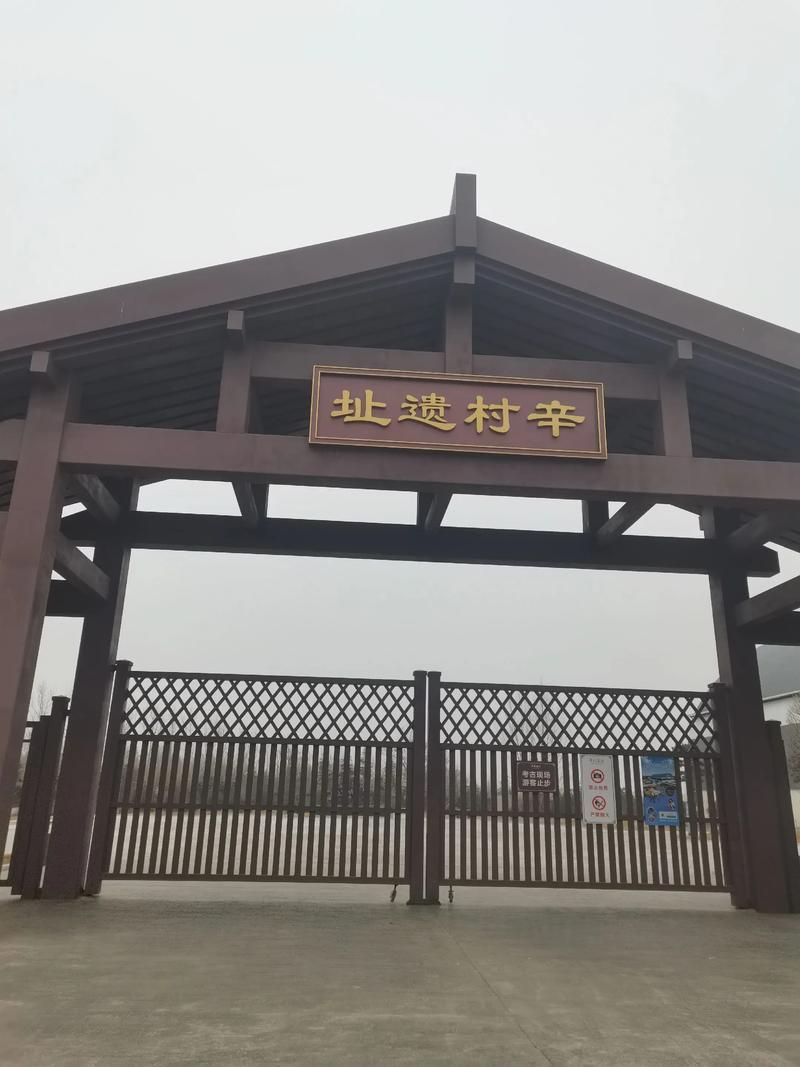 【河南省鹤壁市淇县有什么疫情地区_鹤壁淇县现状】