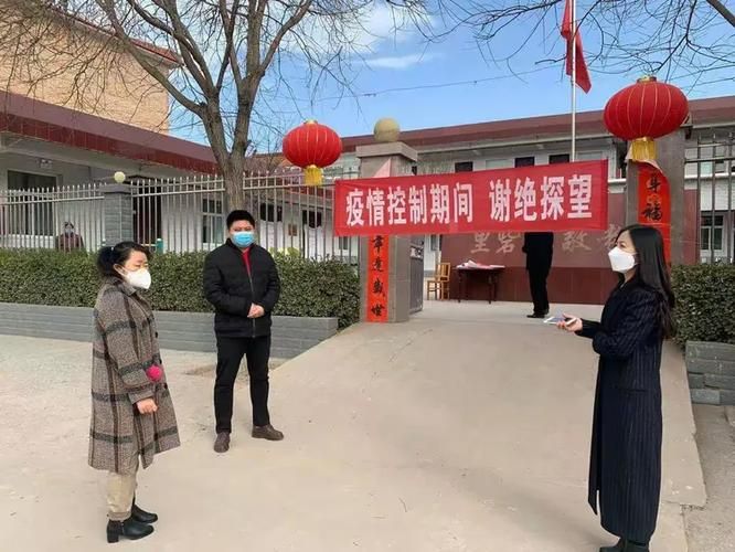 山西省临汾市翼城县最新疫情进展信息(山西省临汾市翼城县属于哪个区)