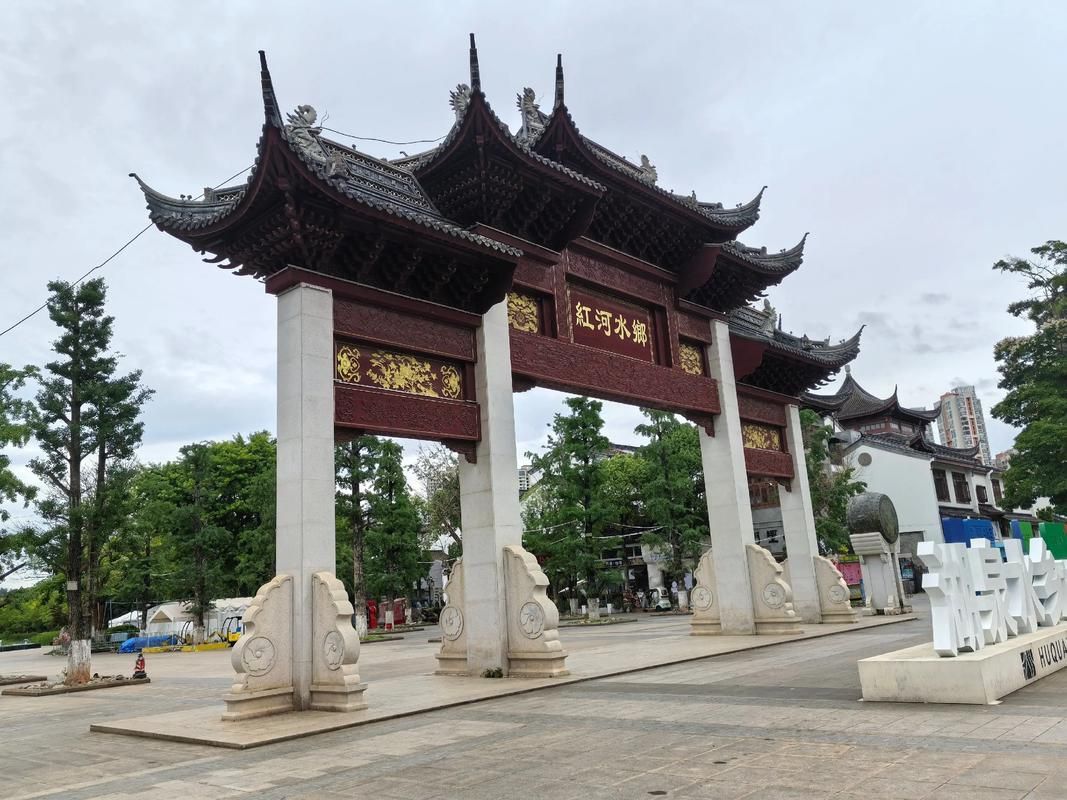 【云南省红河哈尼族彝族自治州弥勒市最新疫情关注,红河哈尼族彝族自治州 弥勒市】