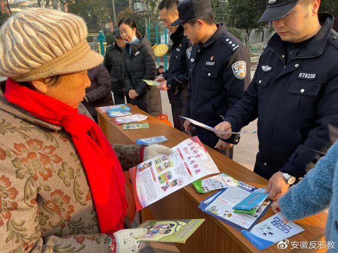 安徽铜陵铜官区疫情分布图最新/安徽铜陵铜官区疫情分布图最新消息